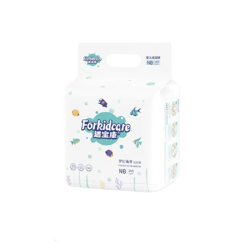  Forkidcare/适宝康 梦幻海洋系列 薄柔透气干爽 婴儿纸尿裤