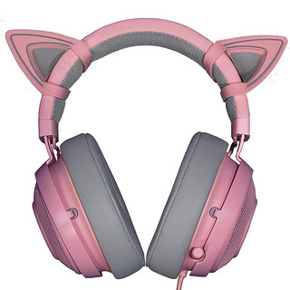 商品razer雷蛇北海巨妖专业版v2耳罩式头戴式有线耳机粉晶粉晶猫耳