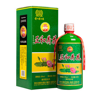 正和 荷花 辛丑牛年 53%vol 酱香型白酒 500ml*6瓶 整箱装