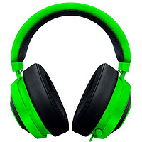 RAZER 雷蛇 北海巨妖专业版 V2 耳罩式头戴式有线耳机 绿色