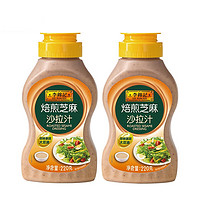 LEE KUM KEE 李锦记 焙煎芝麻沙拉汁 220g*2瓶