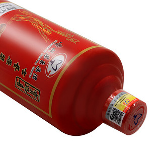 MOUTAI 茅台 宝路喜 古艺原浆人参酒 42%vol 白酒 500ml 单瓶装