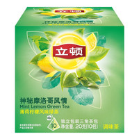 立顿Lipton 花果茶 0糖0脂肪 薄荷柠檬绿茶水果茶 独立三角包袋泡茶包 10包20g