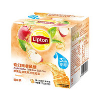 立顿Lipton 冷泡茶 0糖0脂肪 苹果如意波斯冷泡茶 独立三角包袋泡茶包水果茶红茶7包17.5g