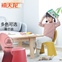 Citylong 禧天龙 家用塑料福娃椅 耐磨稳固儿童凳椅子 浴室防滑凳安全加厚超承重靠背凳子 亮丽黄色
