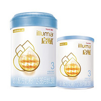 illuma 启赋 蓝钻系列 幼儿奶粉 国行版 3段 900g+350g*2罐