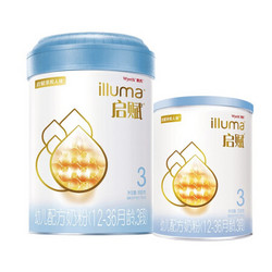 illuma 启赋 蓝钻系列 幼儿奶粉 3段 900g+350g