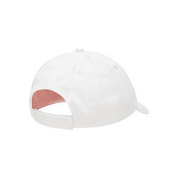 PUMA 彪马 男女同款  ESS Cap 帽子 022416 40白-杏红色-LOGO F