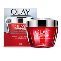 OLAY 玉兰油 新生塑颜金纯面霜 50g