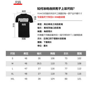 彪马 PUMA 男子 生活系列 OB Graphic Tee 短袖T恤 532653 01黑色 亚洲码 S 170/92A