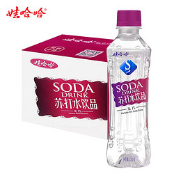 WAHAHA 娃哈哈 350ml*12瓶苏打水整箱 甜味