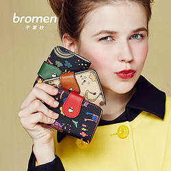 bromen 不莱玫 2021新款薄款钱夹小巧卡套韩版多卡位女士卡包卡片包钱包