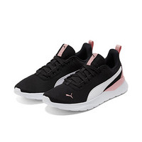 彪马 PUMA 男女同款 基础系列 Anzarun Lite 休闲鞋 371128 20黑色-白-新婚粉 35.5 UK3