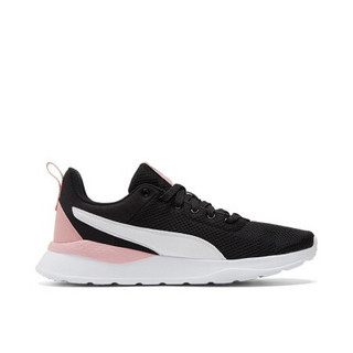 彪马 PUMA  男女同款 基础系列 Anzarun Lite 休闲鞋 371128 20黑色-白-新婚粉 36 UK3.5