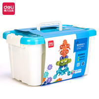 DL 得力工具 得力（deli）500片雪花片 积木儿童立体拼装拼图早教玩具拼插3-6岁男女小孩宝宝幼儿园启蒙早教教具带收纳箱