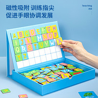 得力(deli)儿童卢卡磁性拼图 儿童早教教育磁力贴游戏套装 男孩女孩3-4-5-6岁生日礼物玩具 字母数字认知