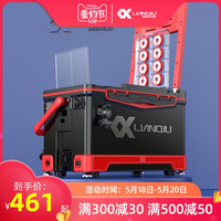 连球 钓箱全套2020新款多功能钓鱼箱2021台钓新式箱子可坐渔具装备 黑红40升【 靠背款】