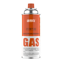 CONTIKI 康智奇 卡式炉气罐丁烷瓦斯气瓶户外便携式卡磁正品液化煤气小瓶燃气气体 16瓶气（220克/瓶）