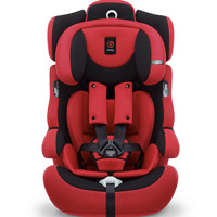 Ganen 感恩 阿瑞斯系列 儿童安全座椅 9个月-12岁 极速红