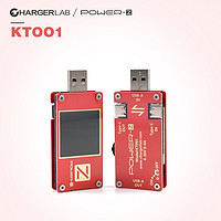 OKSJ POWER-Z USB PD电压诱骗仪表 KT001 充电头网测试仪OKSJ 单机