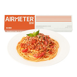 AIRMETER 空刻 经典番茄肉酱烩意大利面 270g