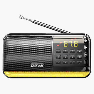 SAST 先科 V30 收音机