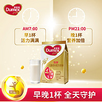 Dumex 多美滋 儿童奶粉 4段 400g
