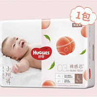 HUGGIES 好奇 铂金装 婴儿纸尿裤 L42片