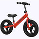 京东PLUS会员：The North E home 北国e家 儿童平衡车 无脚踏两轮高碳钢自行车滑步车