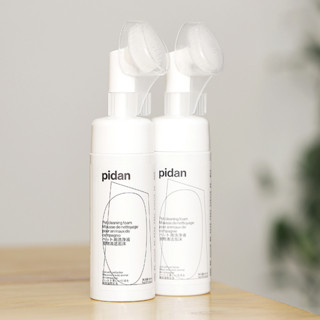 pidan 彼诞 PD5201A1 宠物洁足泡沫 150ml 柑橘香味型