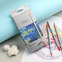 MARCO 马可 7100-24CB Raffine系列 24色彩色铅笔填色铅笔手绘彩铅 纸盒装