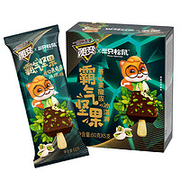 MENGNIU 蒙牛 随变 三只松鼠联名 开心果脆皮冰淇淋 60g*5支