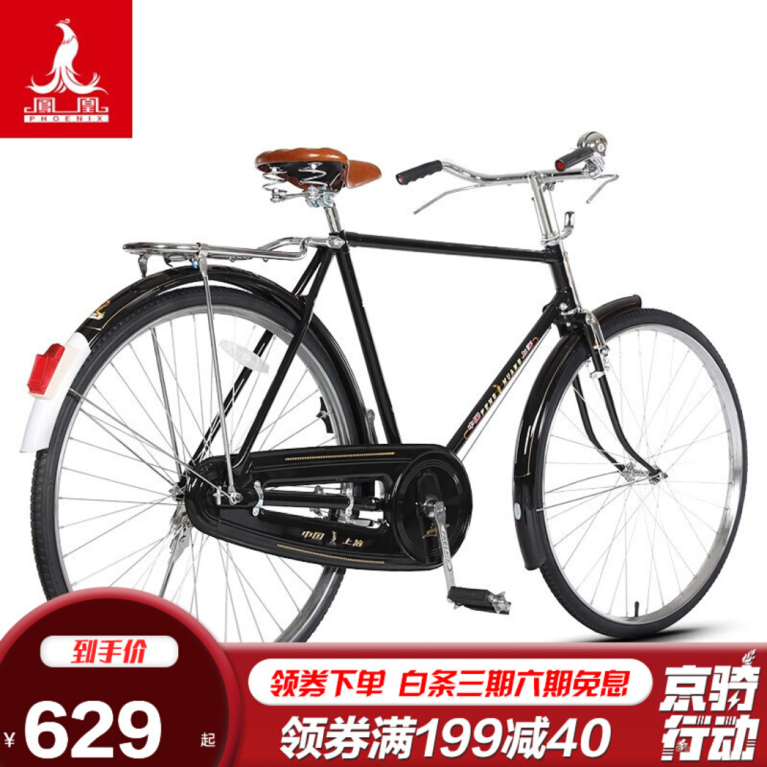 在线上就能买到的“壕”车,不服来辩~