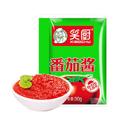XIAOCHU 笑厨 番茄酱盒装750g(30g*25袋)家用纯番茄酱调味酱