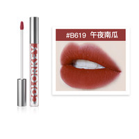 colorkey 珂拉琪 空气丝绒唇釉 #B619午夜南瓜 1.7g
