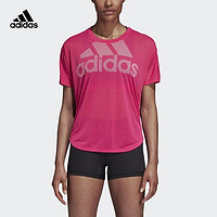 阿迪达斯 adidasCZ8006 女款运动T恤