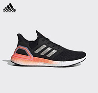 adidas 阿迪达斯 ULTRABOOST 20 EG0756 男女款跑鞋