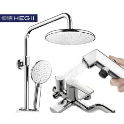 HEGII 恒洁 HMF916-601B 全铜主体喷枪花洒