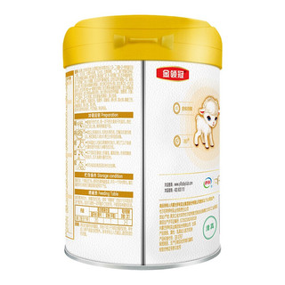 金领冠 悠滋小羊系列 幼儿羊奶粉 国产版 3段 280g