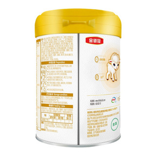 金领冠 悠滋小羊系列 较大婴儿羊奶粉 国产版 2段 280g