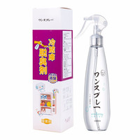 MYWASH 冰箱除味剂 260ml