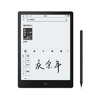 MOAAN 墨案 P2  inkPad X 电容笔