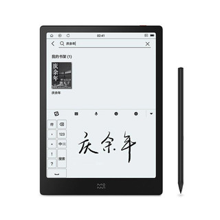 zaozuo