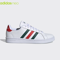 adidas 阿迪达斯 neo GRAND COURT FW5906 男女款运动鞋