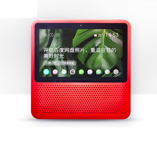  小度 1S AI语音遥控 智能音箱  红色