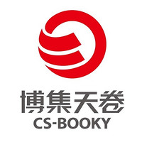 CS-BOOKY/博集天卷