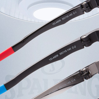 SPALDING 斯伯丁 YD-A809-C2 中性TR90运动光学眼镜架 蓝色