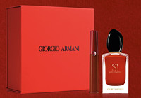 GIORGIO ARMANI 乔治·阿玛尼 挚爱红唇礼盒