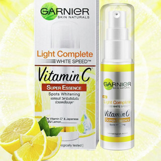 GARNIER 卡尼尔 全效瞬白377美白淡斑精华 30ml*2