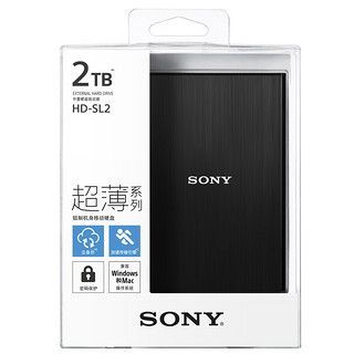 SONY 索尼 超薄系列 2.5英寸Micro-B移动机械硬盘 USB 3.0